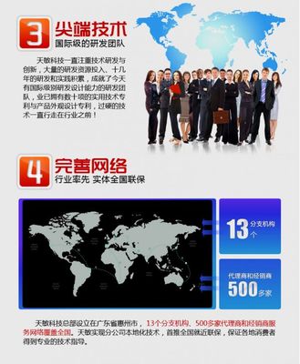 天敏/10moons 云盒 LT390安卓 双核 网络电视高清机顶盒 内置无线
